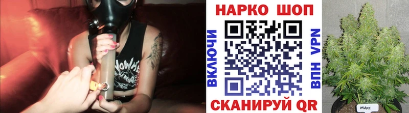 Купить наркотики сайты Светогорск Псилоцибиновые грибы Меф мяу мяу мега ONION Гашиш Каннабис СК