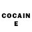 ТГК концентрат Jahcure c87