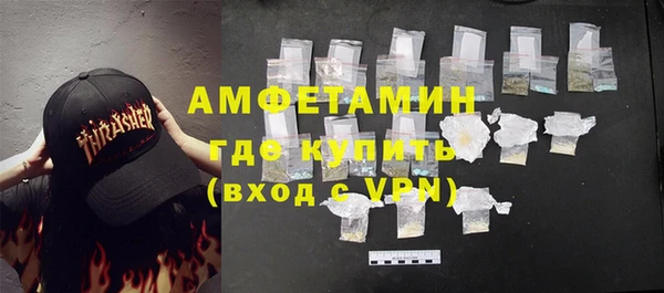 кокаин колумбия Аркадак