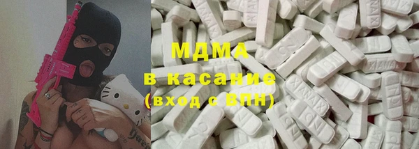 кокаин колумбия Аркадак