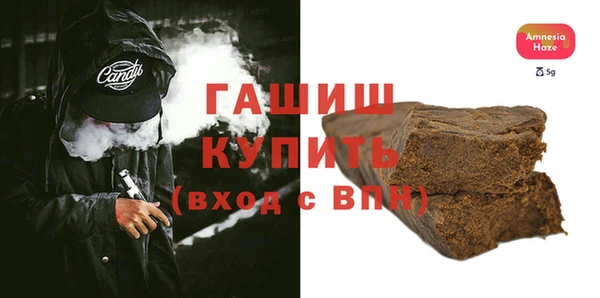 кокаин колумбия Аркадак