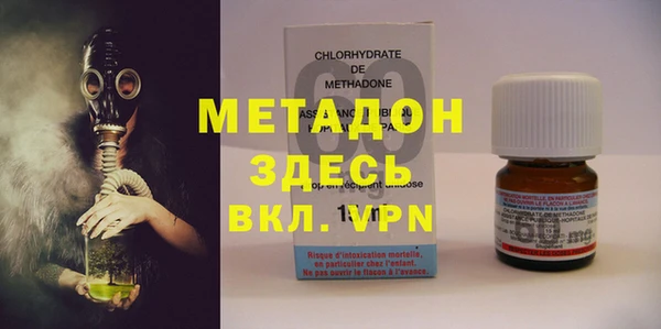 кокаин колумбия Аркадак