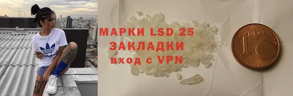 кокаин колумбия Аркадак
