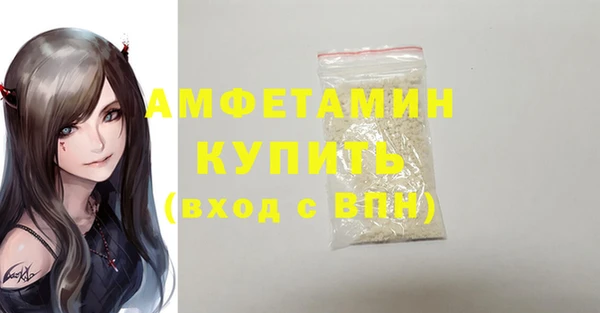 кокаин колумбия Аркадак