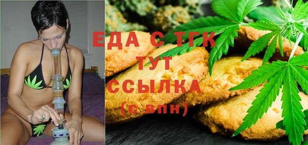кокаин колумбия Аркадак