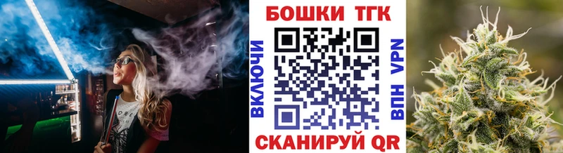 blacksprut ССЫЛКА  сколько стоит  Светогорск  Бошки марихуана план 